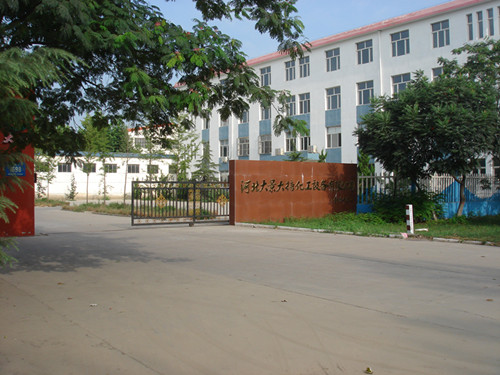 河北大景大搪化工設備有限公司
